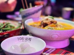 -108·公社·创意餐厅·LIVE HOUSE(李公堤店)