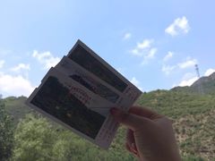 -白草畔自然风景区