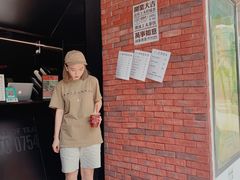-茶月山·潮汕茶店(天河北店)