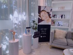 -Hi Beauty Skin 科技美肤中心