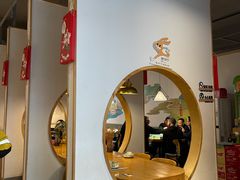 -椒小兔·盐帮川菜中餐厅(金沙时代广场店)