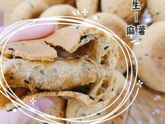 -盒马鲜生(观音桥店)