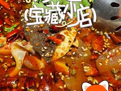 -沈阳铁西万象汇