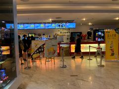 -博纳国际影城(皇庭店)