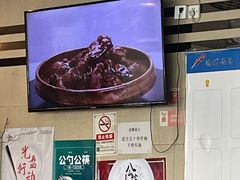 -鸿毛饺子(紫竹桥店)
