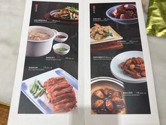 -那家小馆(摩天活力城店)