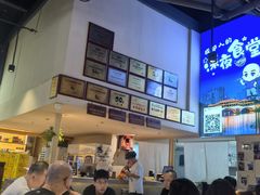 -叒缘夜光杯(望江橡树林店)