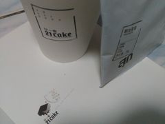 -21cake廿一客蛋糕