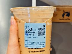 -瑞幸咖啡(坂田乐汇城店)