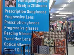 -上海科技馆(地铁站)