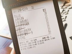 -南昌大饭店·地标美食名片(万寿宫店)