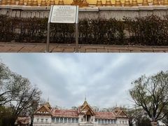 -北京世界公园