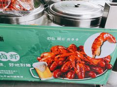 -湘邻呷铺·田园家宴(汉基广场店)