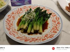 -蘭心·臻品(瑞虹太阳宫店)