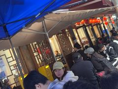 -永乐饭店
