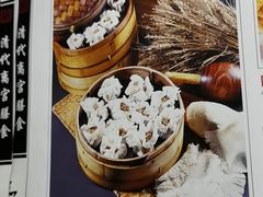 -乔家满族八大碗(流水沟店)