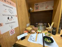 -独食火锅·半米屋台(望平街店)