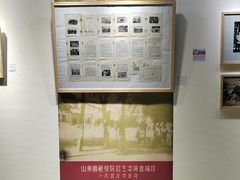 -良友书坊(安徽路店)
