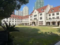 -上海市第三女子中学