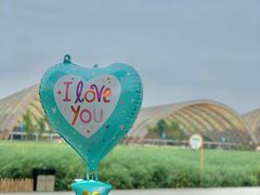 -中国天府农业博览园