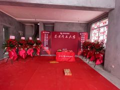 -大宅设计设计店铺(浦东店)