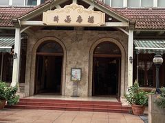 -新廊桥(原科华廊桥店)