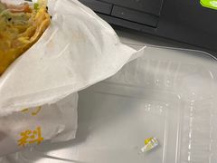 -卞姐蛋饼(陕西南路店)