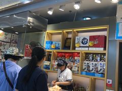 -水一方现烤鱿鱼丝大连特产(华南亿合城店)