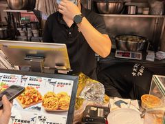 -周小亮丁家坡洋芋(全国总店)