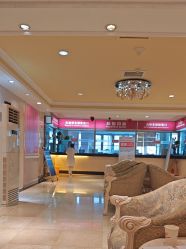 -北京俪婴妇产医院(朝阳大悦城店)