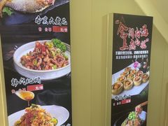 -君霖海鲜私房菜(春柳店)
