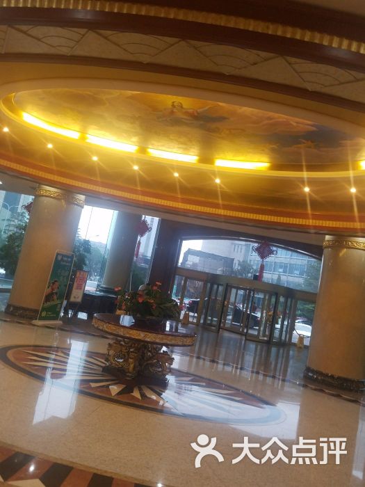 济南龙都国际大酒店图片 - 第5张