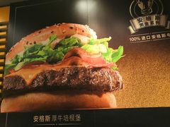 -麦当劳(豫园店)