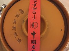-千岛湖鱼味馆(十字街总店)