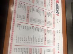 -白玉串城(南六中路店)