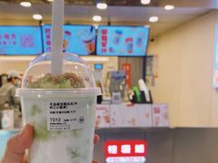 牛油果生椰冻冻-桂桂茶(恒基名人店)