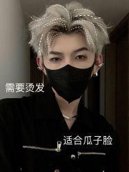 -不迫先生专业男士剪发