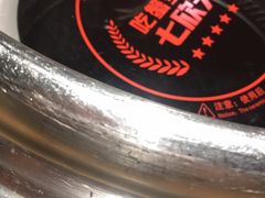 -七欣天香辣蟹火锅(扬州望月路店)