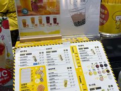 -快乐柠檬happylemon(乐客城夏庄路店)