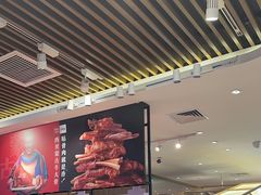 -西贝(武汉群星城店)