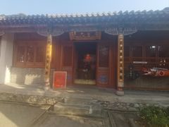 -泰山风景名胜区-普照寺