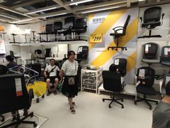 -宜家家居(西安未央商场店)