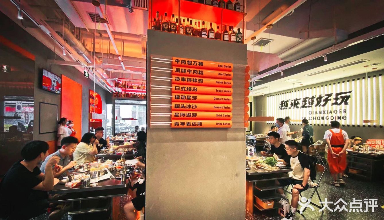 始于好吃，但不止于好吃