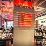 始于好吃，但不止于好吃