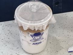 -爵渴咖啡(交大凯德广场店)