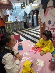 -奈尔宝·儿童乐园·亲子餐厅(前滩店)