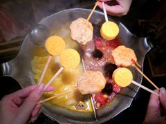 -湊湊火锅·茶憩(东城万达店)