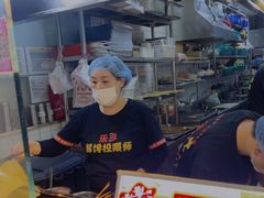 -乐乐姐超级土豆(中关村5号店)