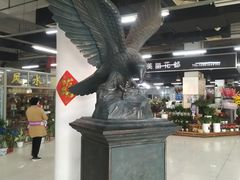 -无锡文化工艺品市场(槐古路店)