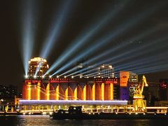 -秦皇岛路游船码头